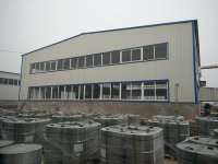 廠(chǎng)區風(fēng)貌