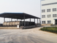 廠(chǎng)區風(fēng)貌